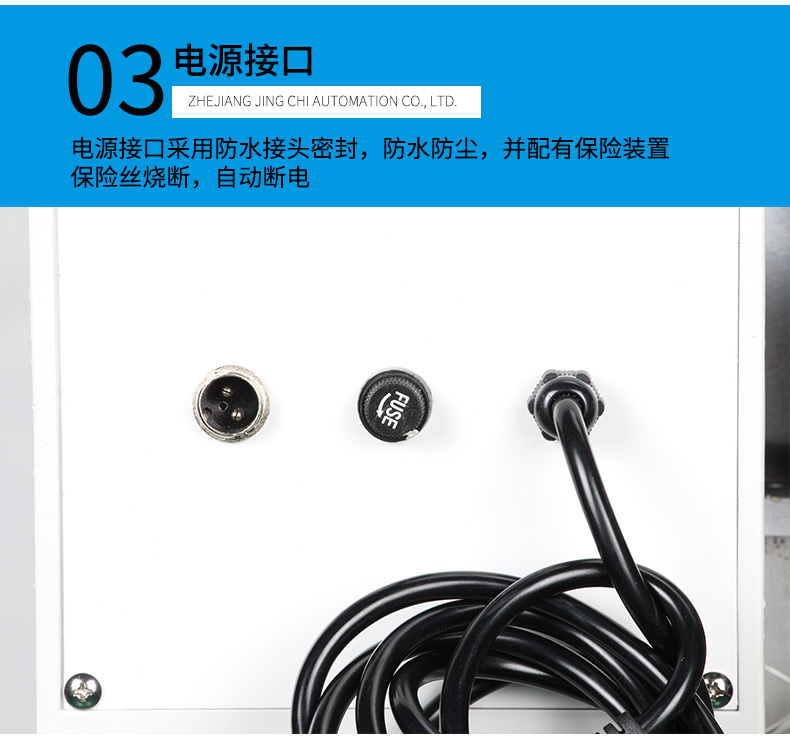 护套芯线剥皮打端机_09.jpg