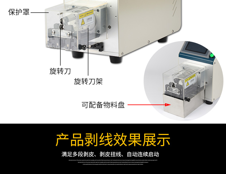 790详情页_06.jpg