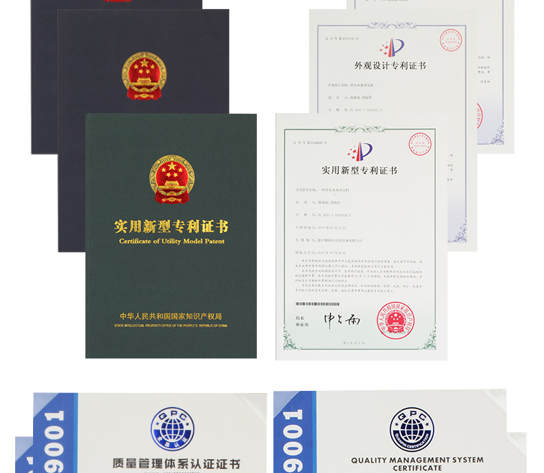 履带式屏蔽线分线机_11.jpg