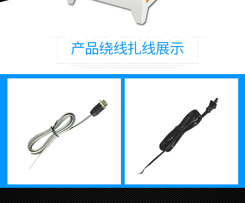 ZC-100RB全自动绕线扎线机_02.jpg