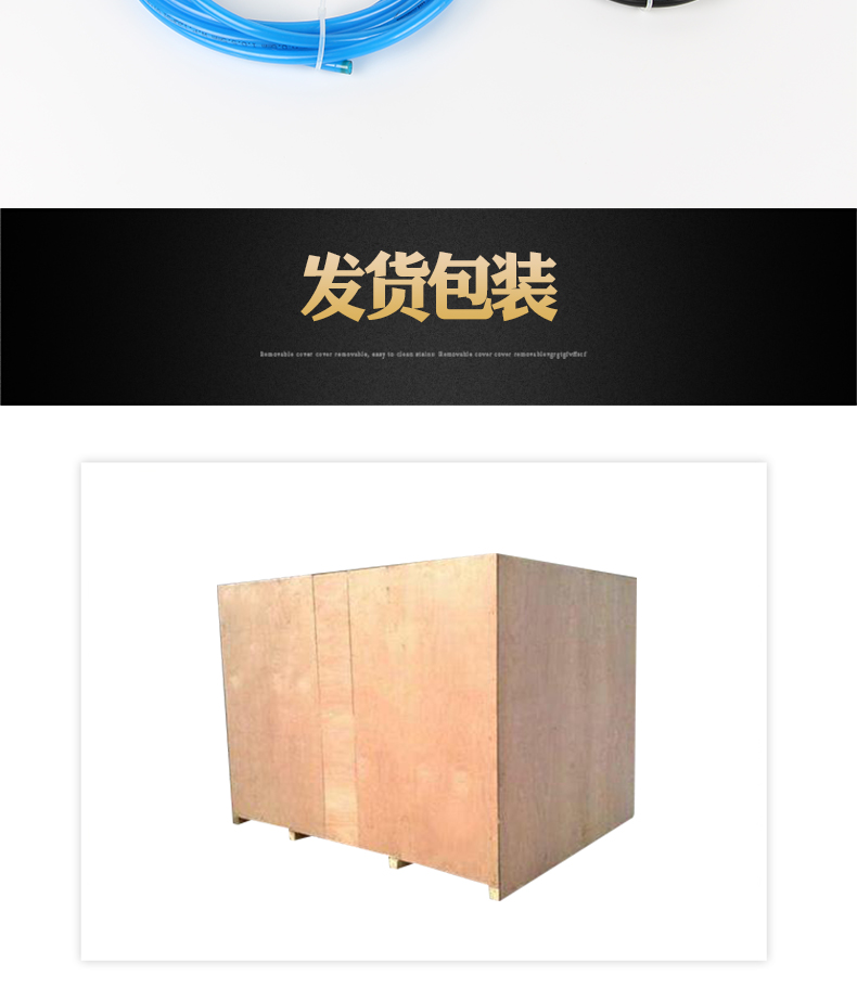 ZC-100RB全自动绕线扎线机_16.jpg