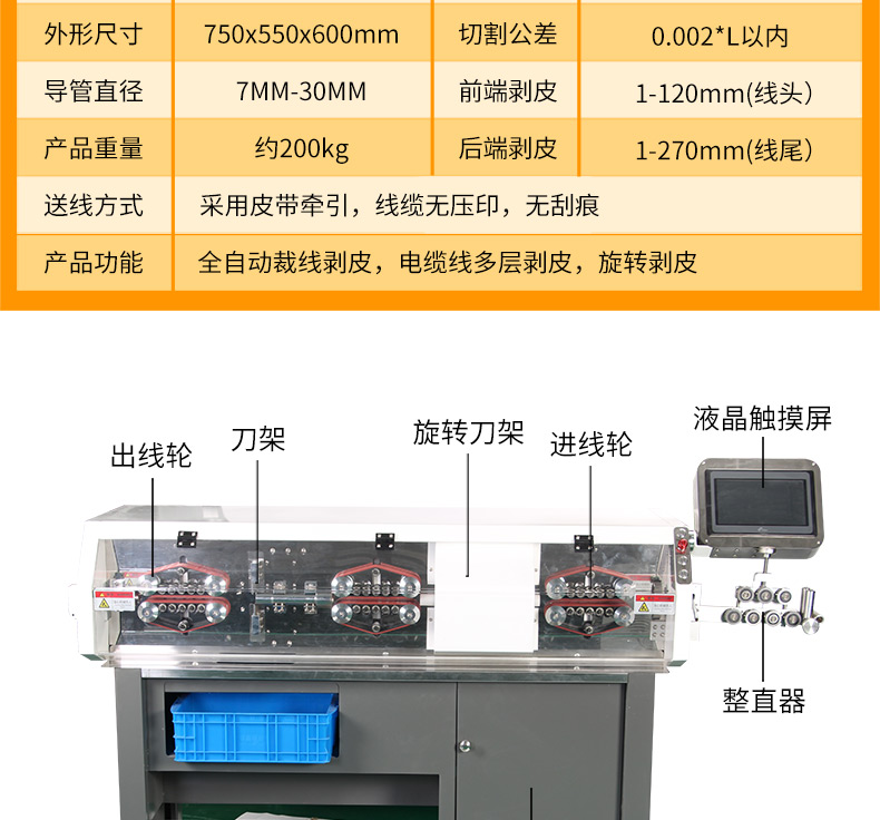 ZCBX-120A_04.jpg