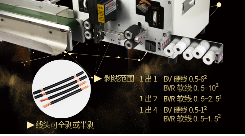 ZCBX-102LS改详情页790_02.jpg