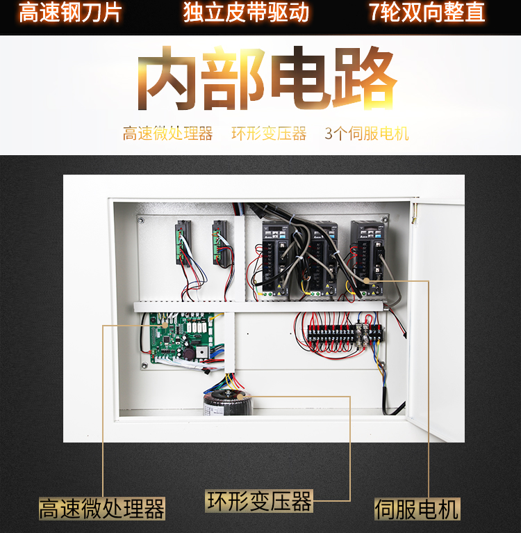 ZCBX-150详情页_09.jpg