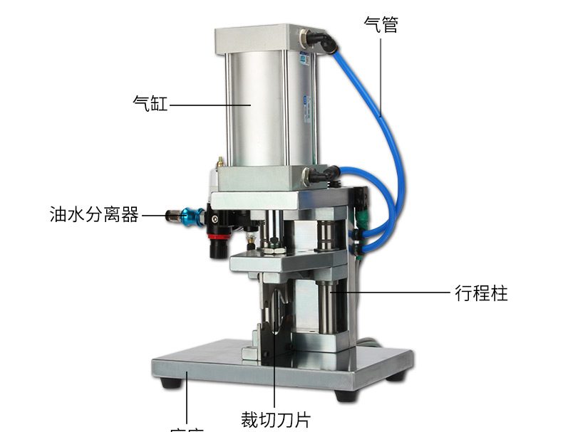 浙江精驰自动化裁线机