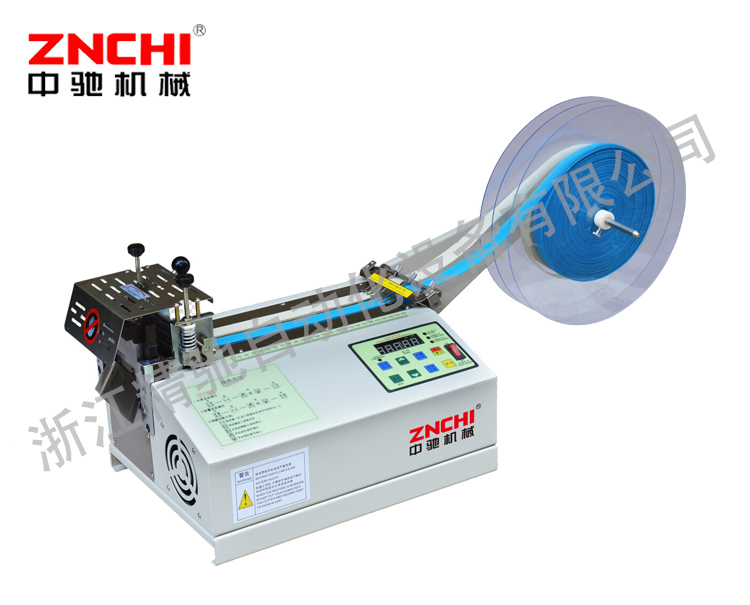 ZC-986T冷切带机（最新款）